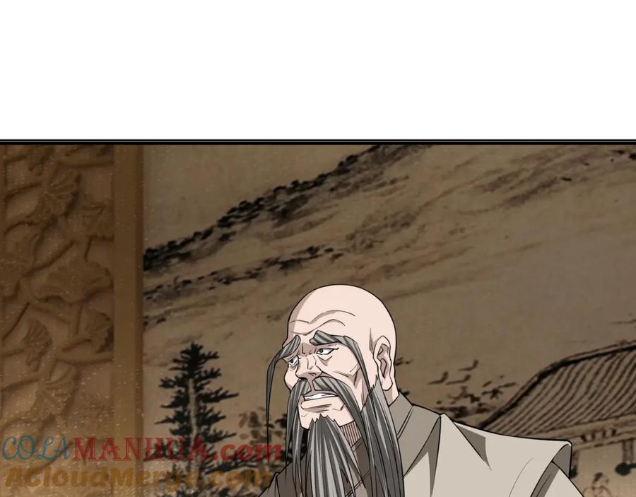 《最强反派系统》第295话 铁傲出手 第5页