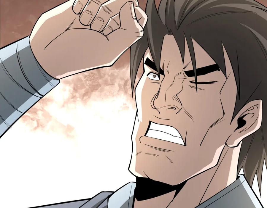 《最强反派系统》第295话 铁傲出手 第127页
