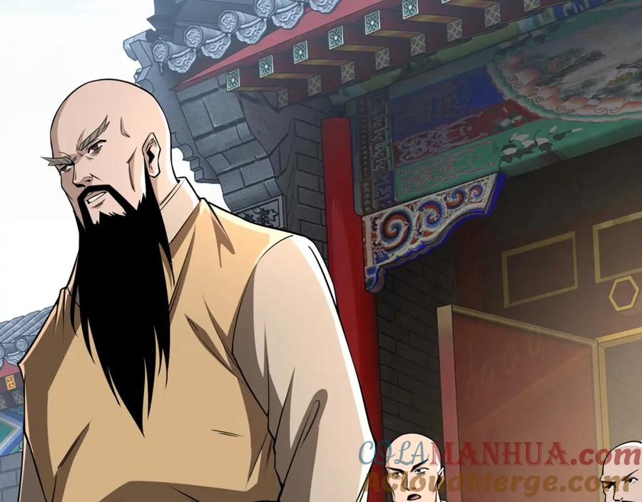 《最强反派系统》第295话 铁傲出手 第33页