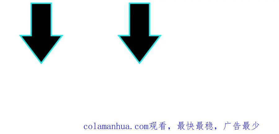 《最强反派系统》第295话 铁傲出手 第147页