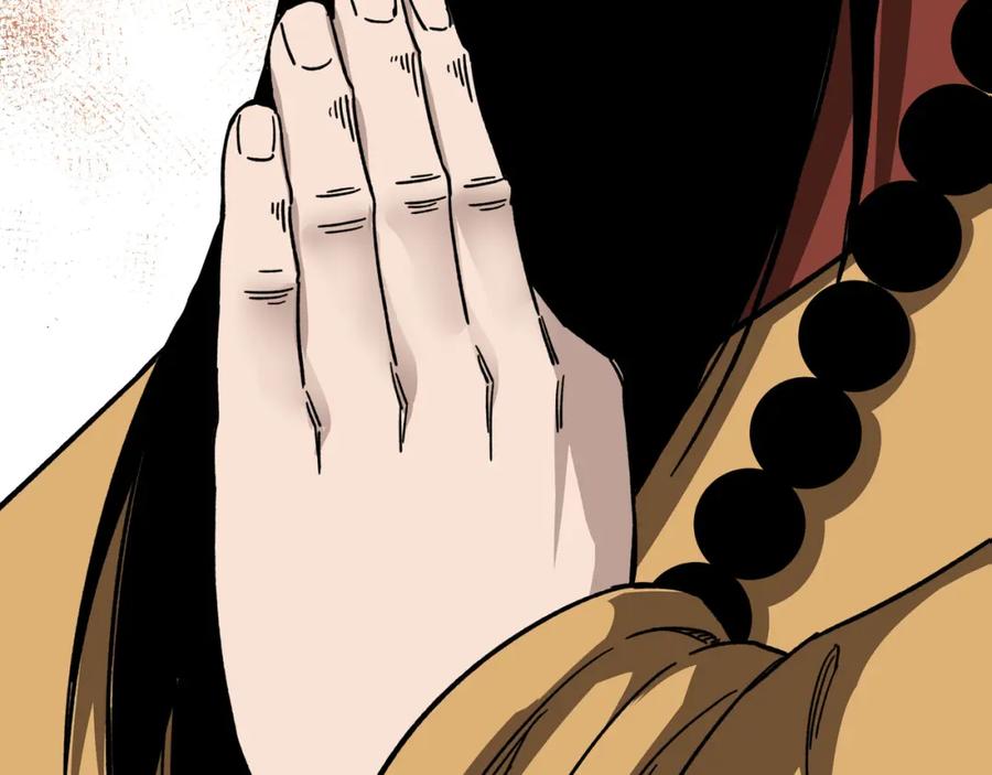 《最强反派系统》第295话 铁傲出手 第78页