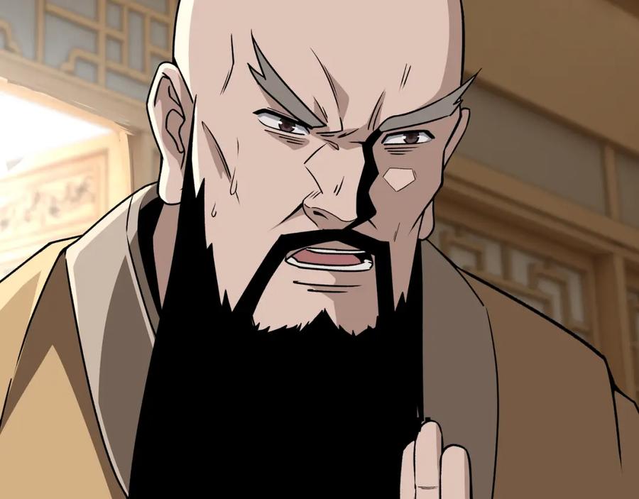 《最强反派系统》第295话 铁傲出手 第8页