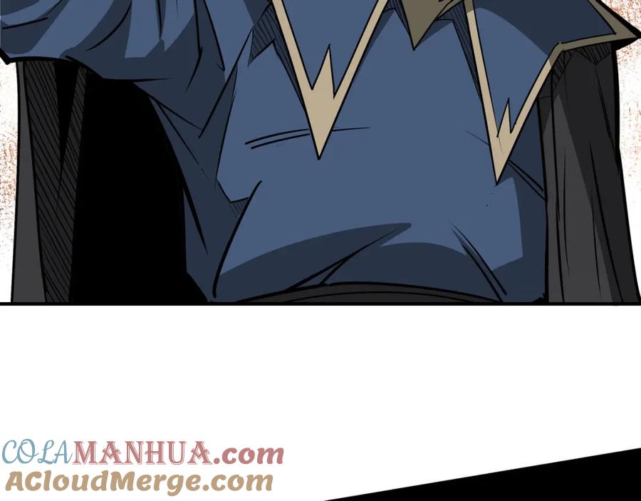 《最强反派系统》第296话 江湖巨擘 第21页