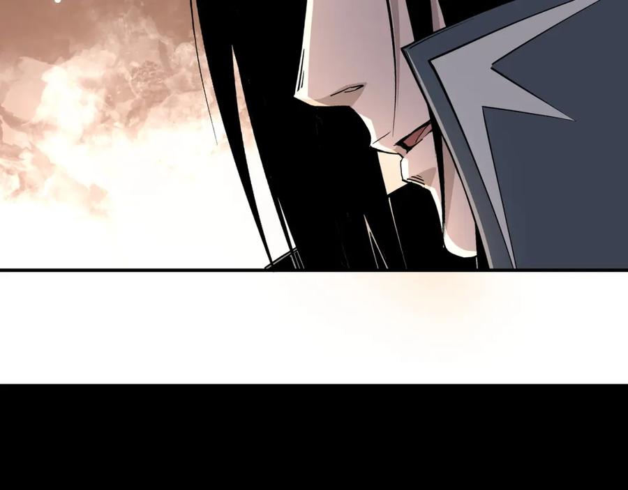 《最强反派系统》第296话 江湖巨擘 第106页
