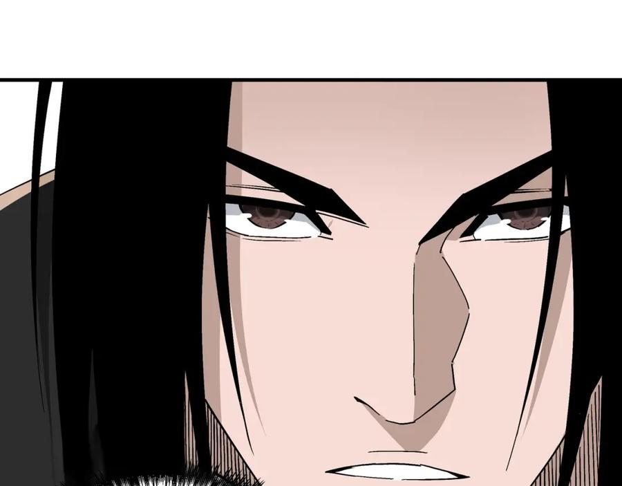 《最强反派系统》第296话 江湖巨擘 第66页