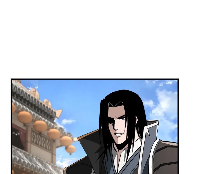 《最强反派系统》第296话 江湖巨擘 第35页