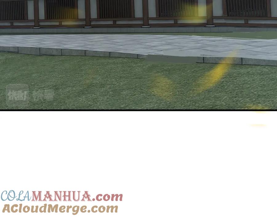 《最强反派系统》第296话 江湖巨擘 第13页
