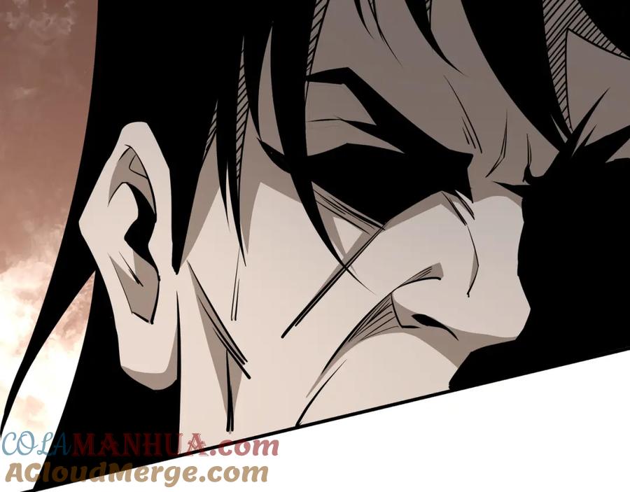 《最强反派系统》第296话 江湖巨擘 第17页