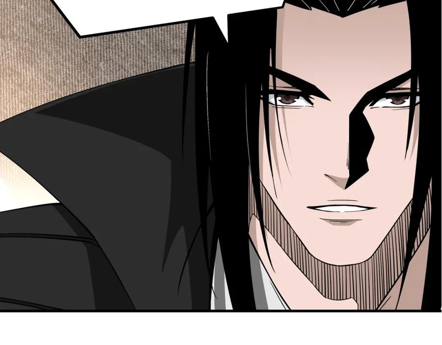 《最强反派系统》第296话 江湖巨擘 第59页
