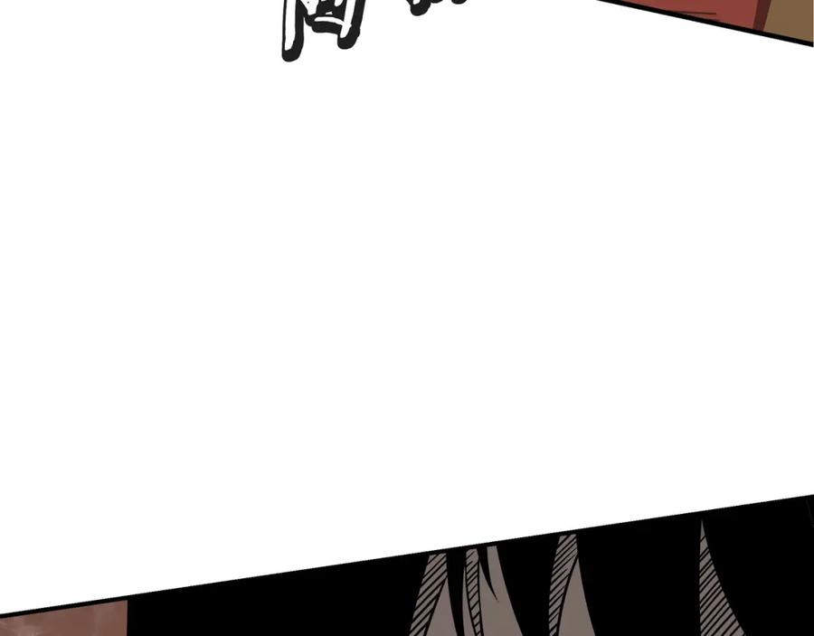 《最强反派系统》第296话 江湖巨擘 第16页