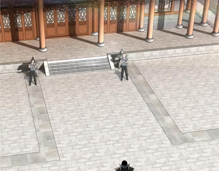 《最强反派系统》第296话 江湖巨擘 第43页