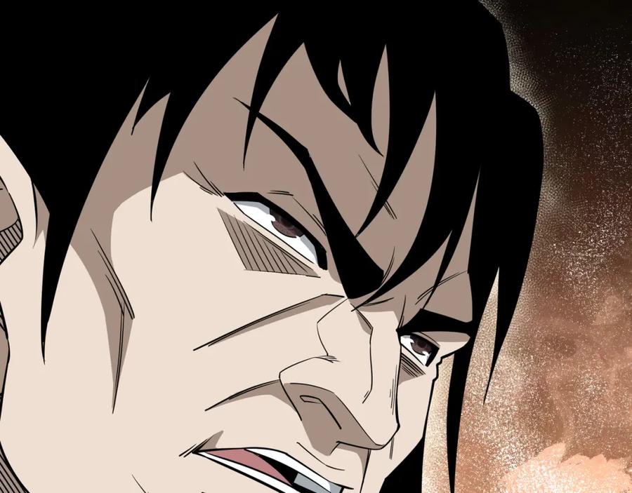《最强反派系统》第296话 江湖巨擘 第83页