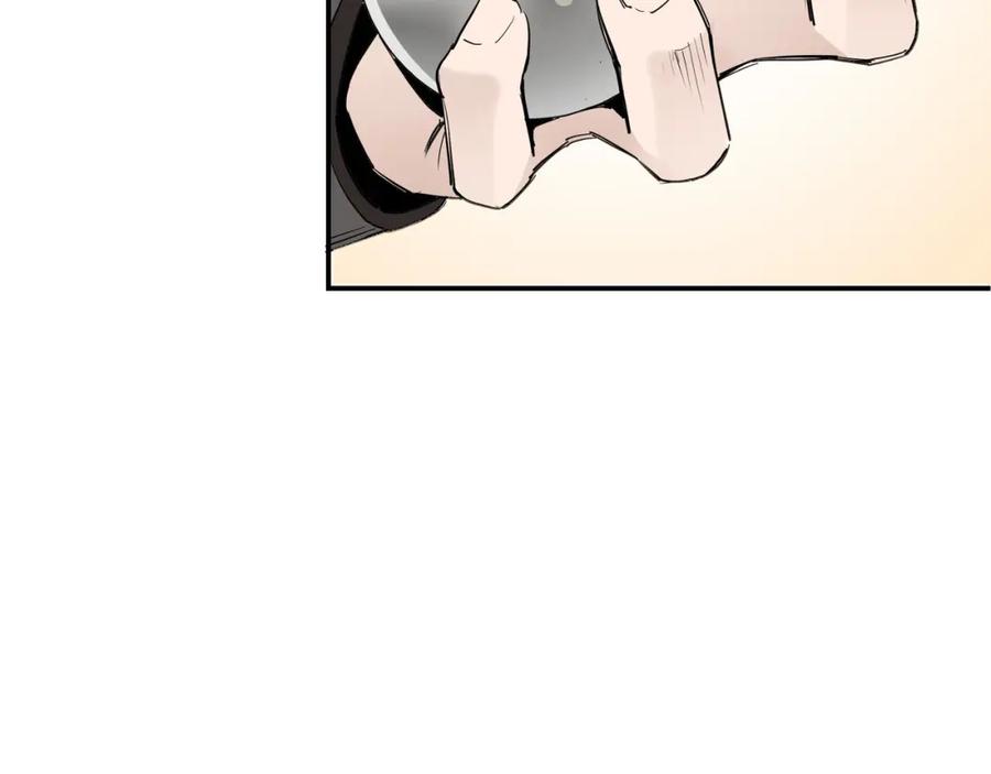 《最强反派系统》第296话 江湖巨擘 第72页