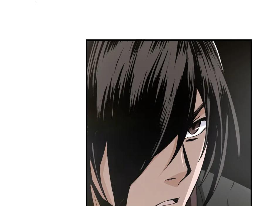 《最强反派系统》第2话 生杀予夺 第59页