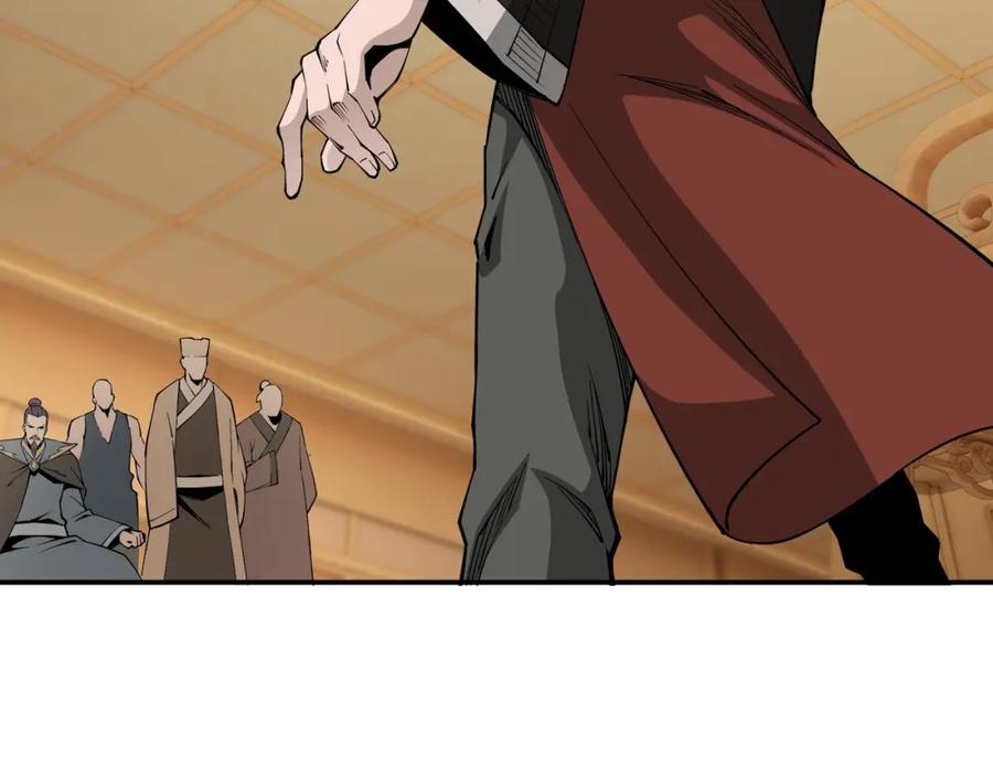 《最强反派系统》第29话 一席之地 第80页