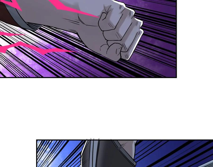 《最强反派系统》第29话 一席之地 第32页