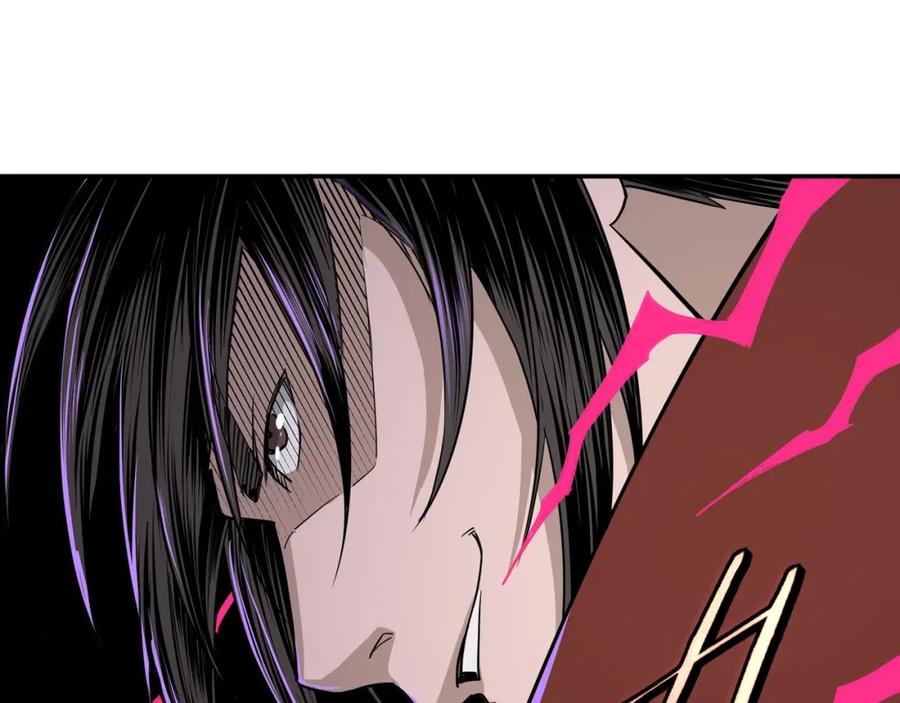 《最强反派系统》第29话 一席之地 第38页