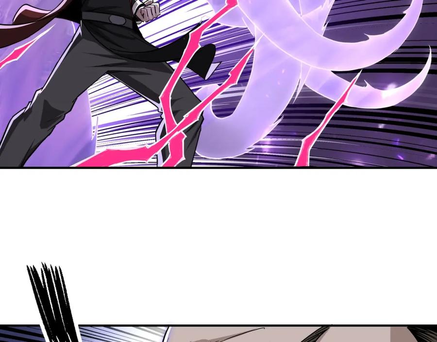 《最强反派系统》第29话 一席之地 第22页