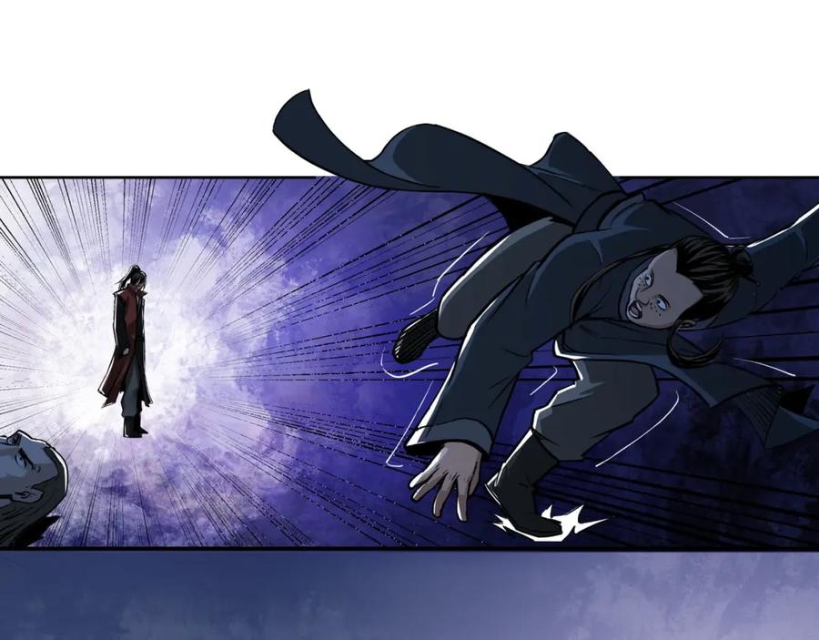 《最强反派系统》第29话 一席之地 第51页