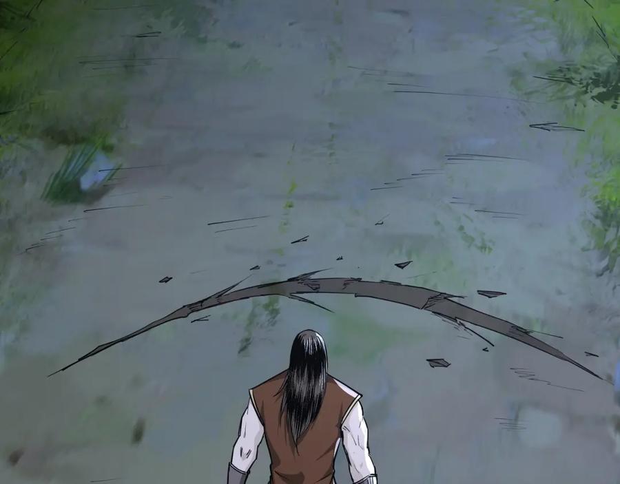 《最强反派系统》第29话 一席之地 第7页