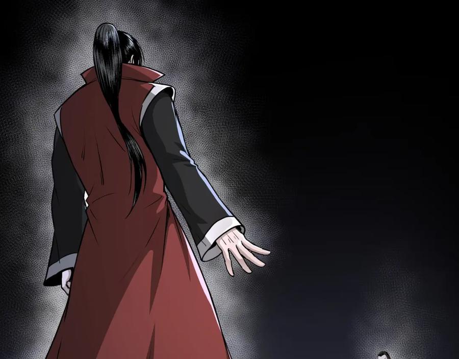 《最强反派系统》第29话 一席之地 第10页