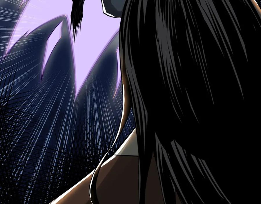 《最强反派系统》第29话 一席之地 第30页
