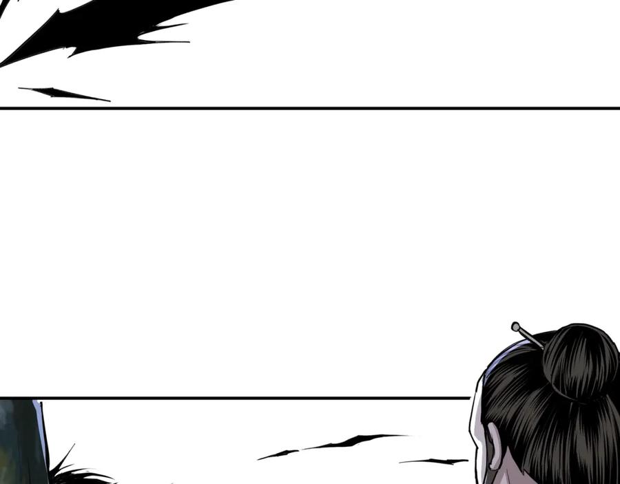 《最强反派系统》第29话 一席之地 第47页
