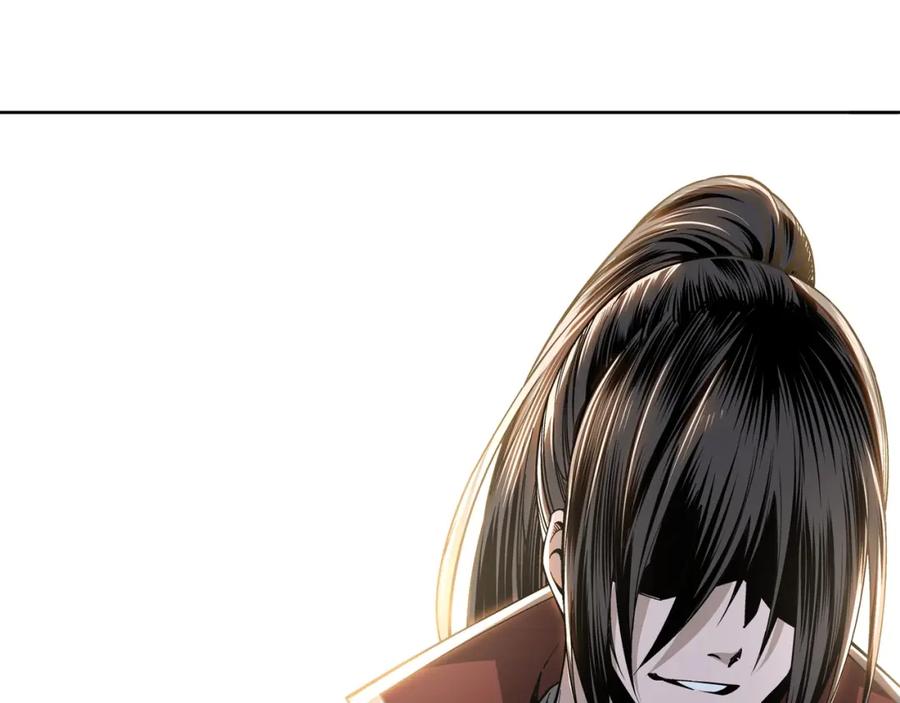 《最强反派系统》第29话 一席之地 第87页