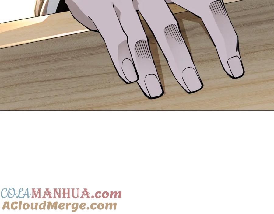 《最强反派系统》第29话 一席之地 第89页