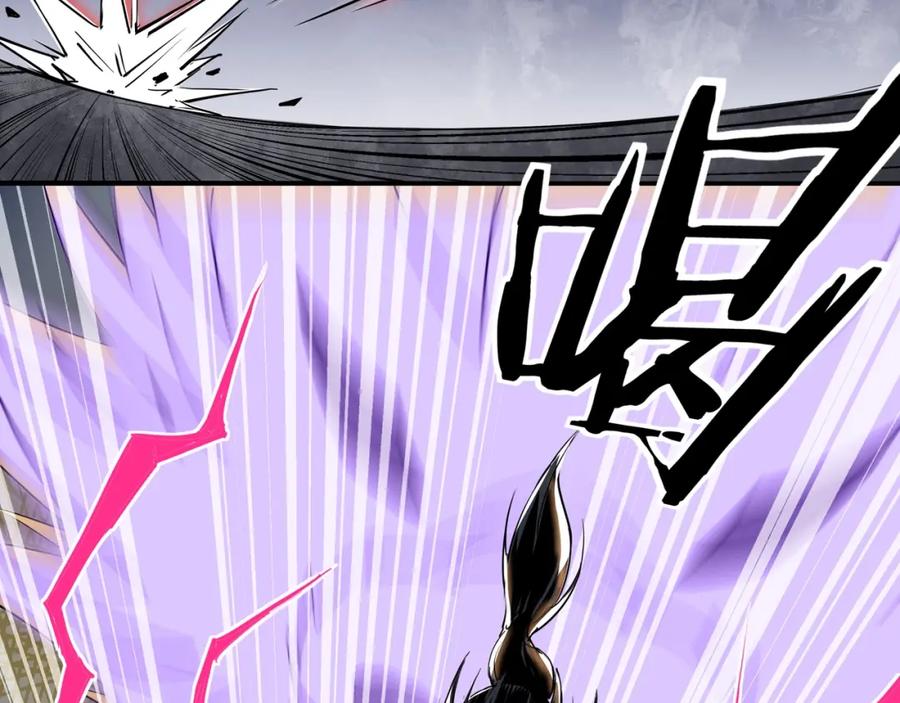 《最强反派系统》第29话 一席之地 第28页