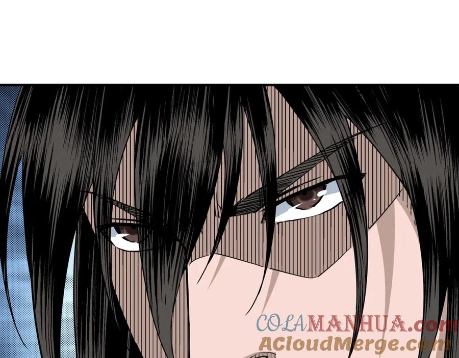 《最强反派系统》第29话 一席之地 第81页