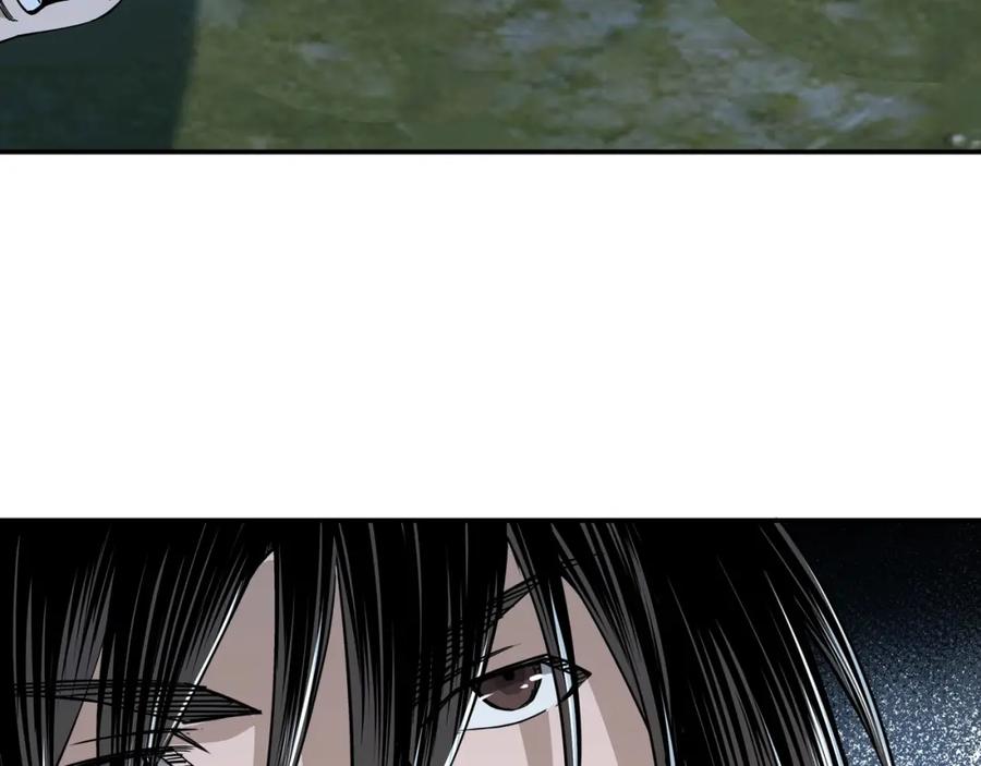 《最强反派系统》第29话 一席之地 第66页