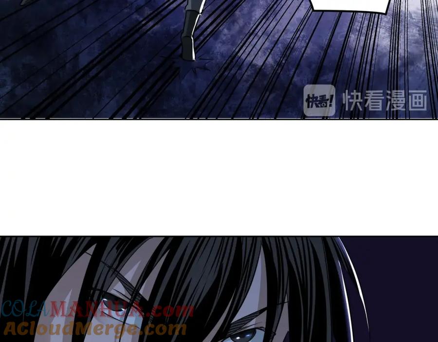 《最强反派系统》第29话 一席之地 第53页