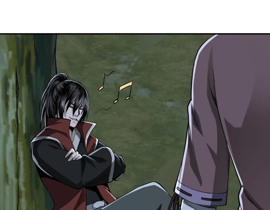 《最强反派系统》第29话 一席之地 第62页
