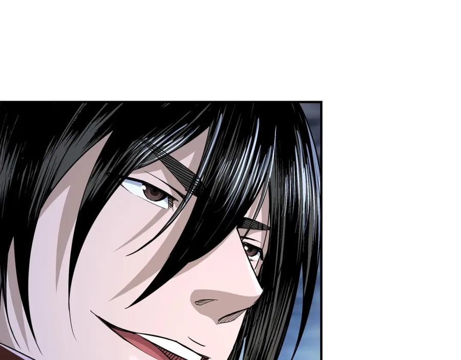 《最强反派系统》第29话 一席之地 第12页