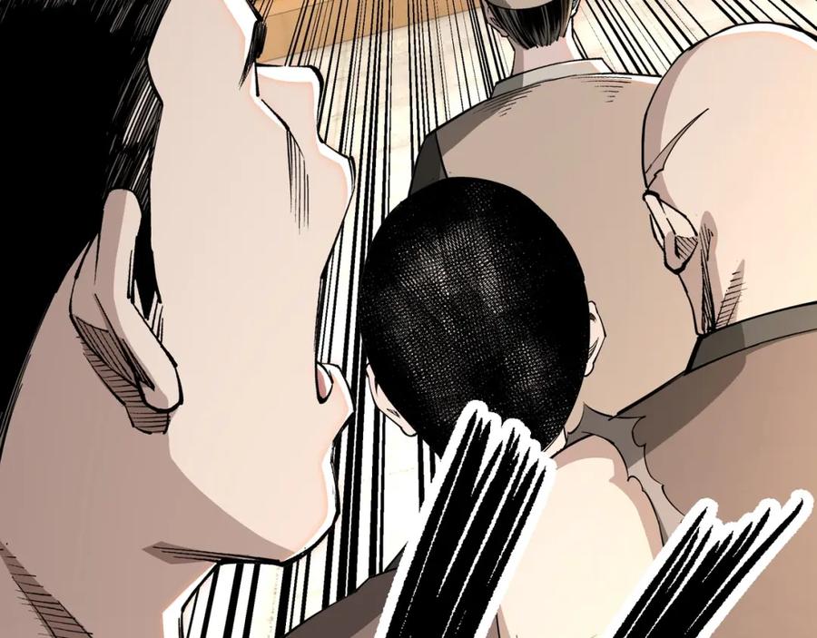 《最强反派系统》第29话 一席之地 第94页