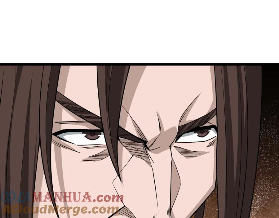 《最强反派系统》第297话 白公判 第65页