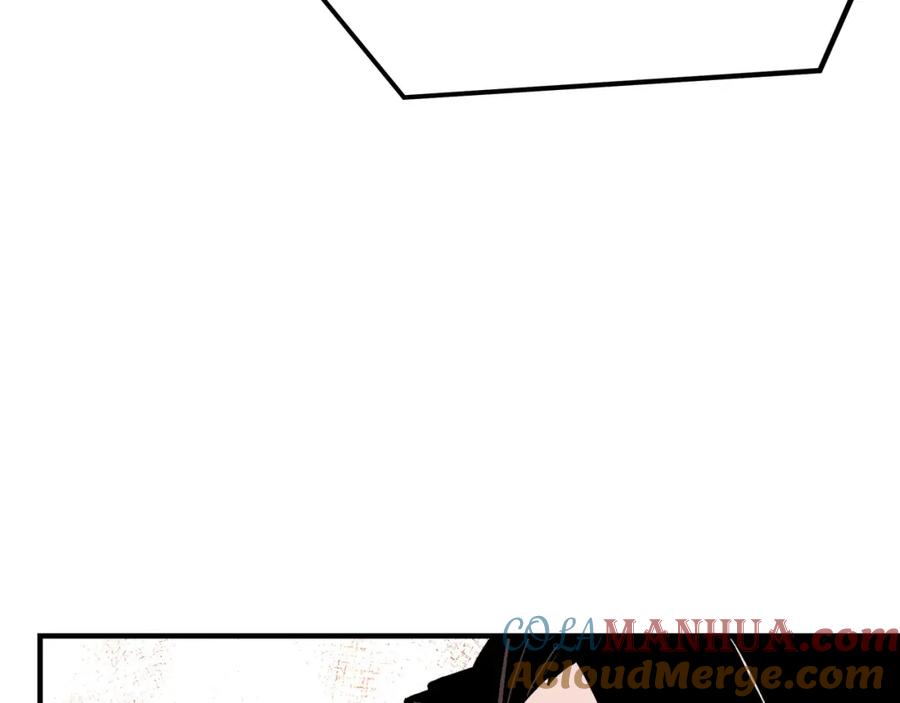 《最强反派系统》第297话 白公判 第49页