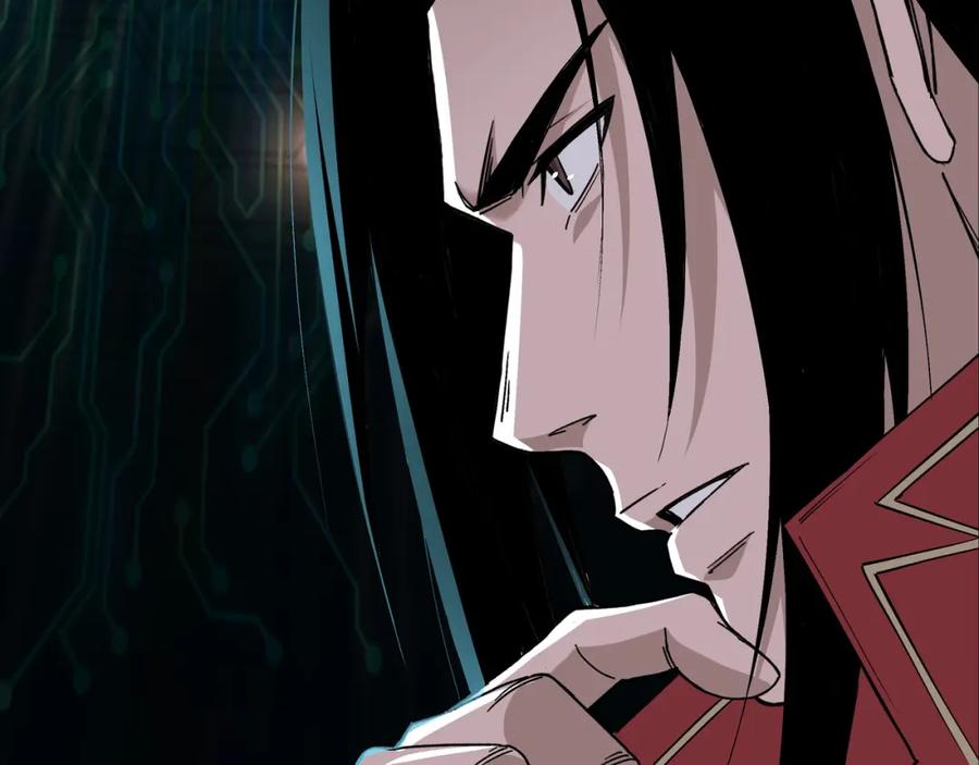 《最强反派系统》第297话 白公判 第8页