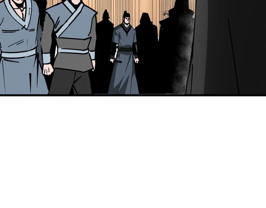 《最强反派系统》第297话 白公判 第92页