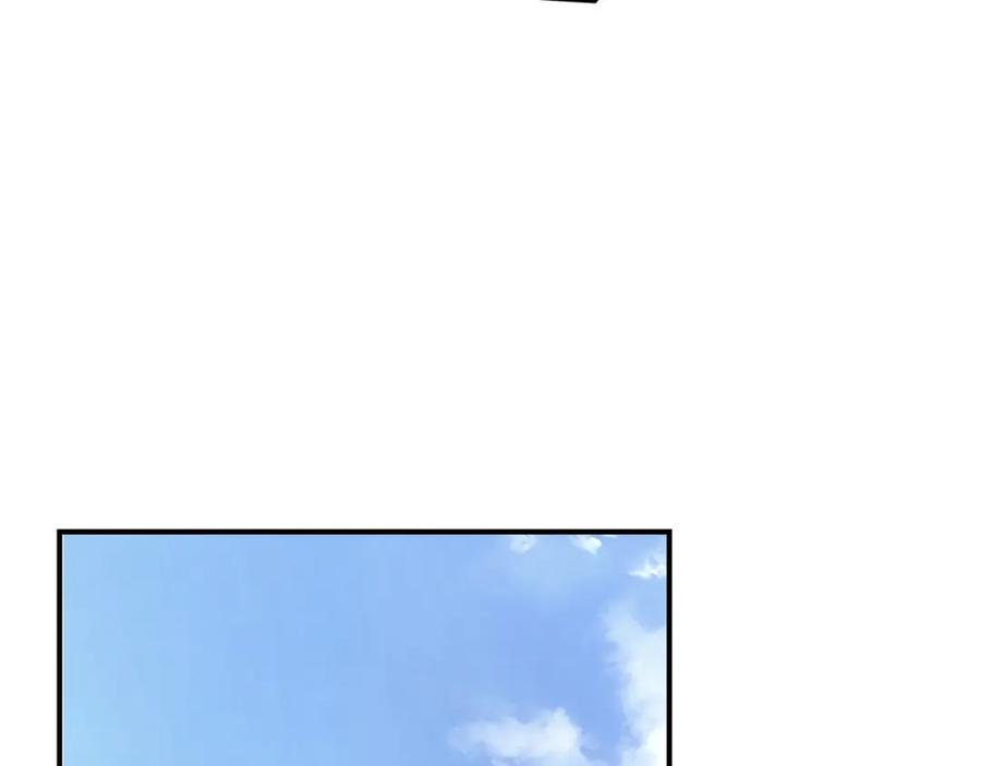 《最强反派系统》第297话 白公判 第55页