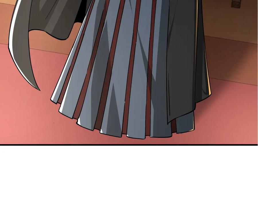 《最强反派系统》第297话 白公判 第71页