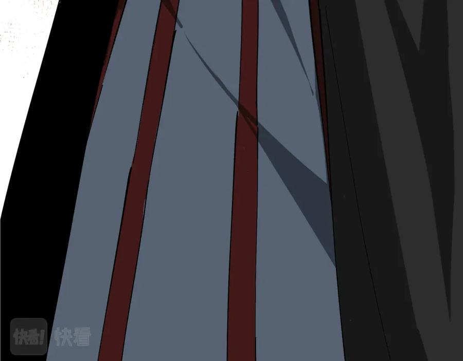 《最强反派系统》第297话 白公判 第82页