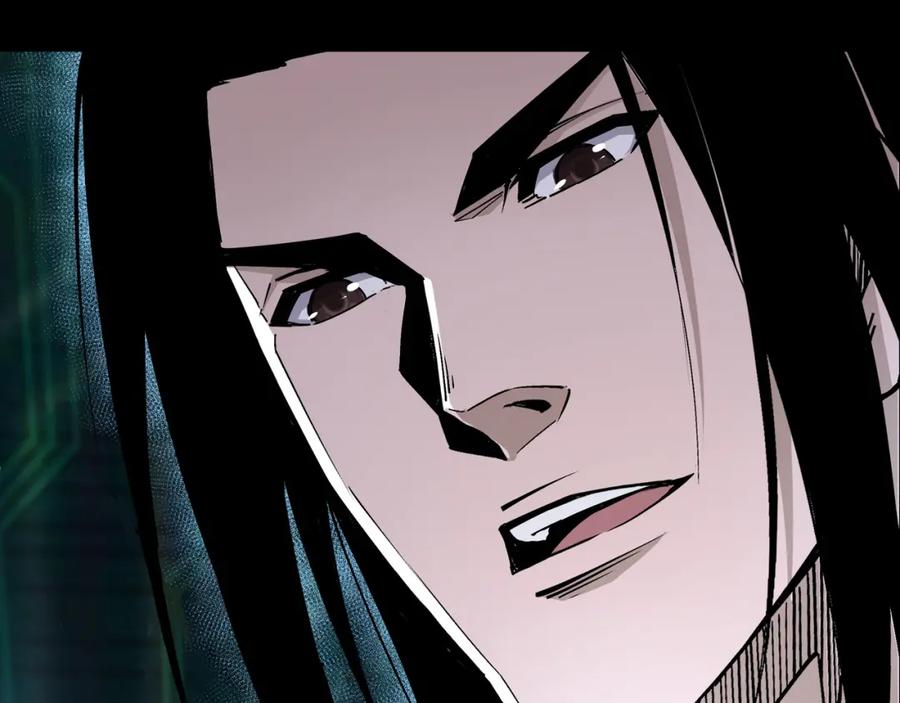 《最强反派系统》第297话 白公判 第19页