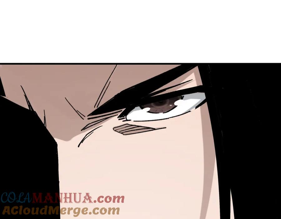 《最强反派系统》第297话 白公判 第93页