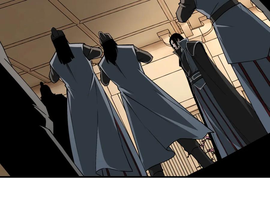 《最强反派系统》第297话 白公判 第102页