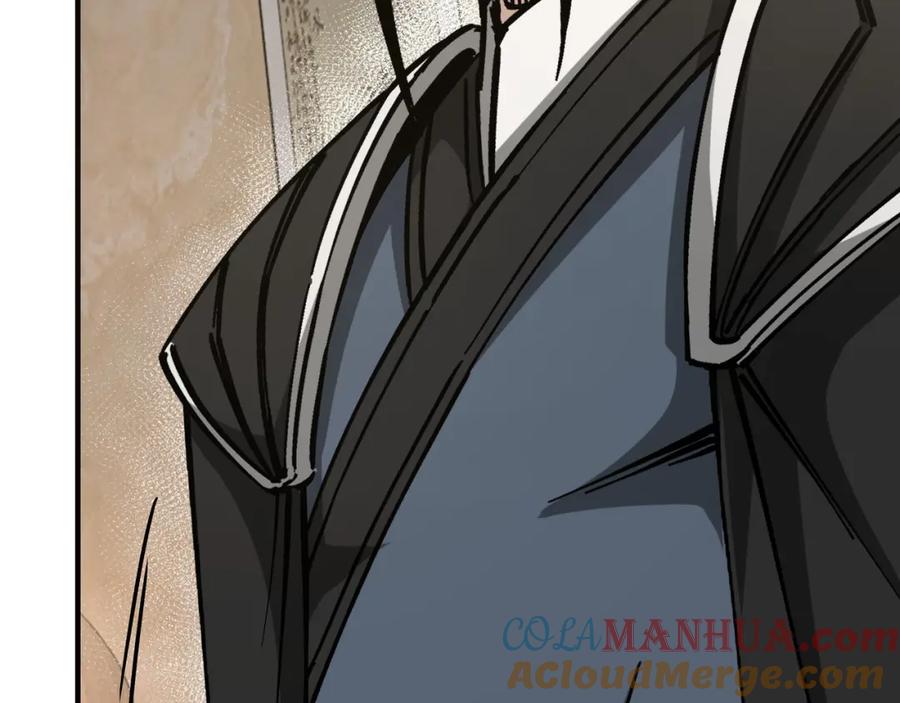 《最强反派系统》第297话 白公判 第53页
