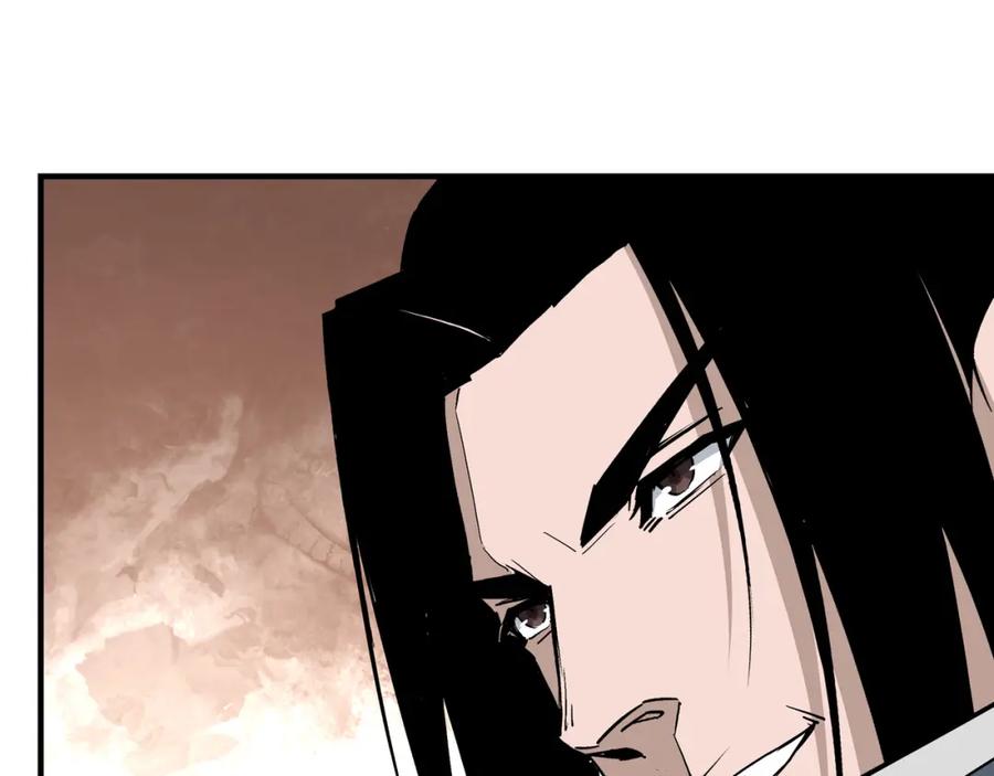 《最强反派系统》第297话 白公判 第67页