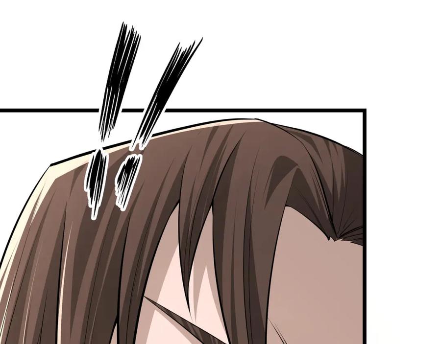 《最强反派系统》第297话 白公判 第95页