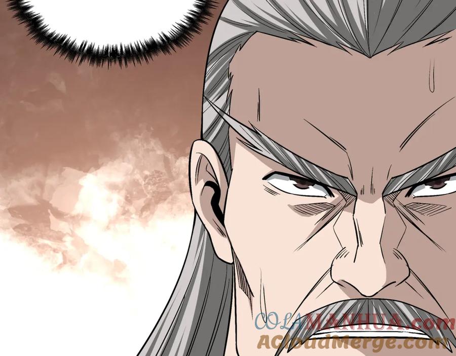 《最强反派系统》第298话 徐家 第101页